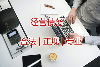 公司可否代为偿还老板个人债务？